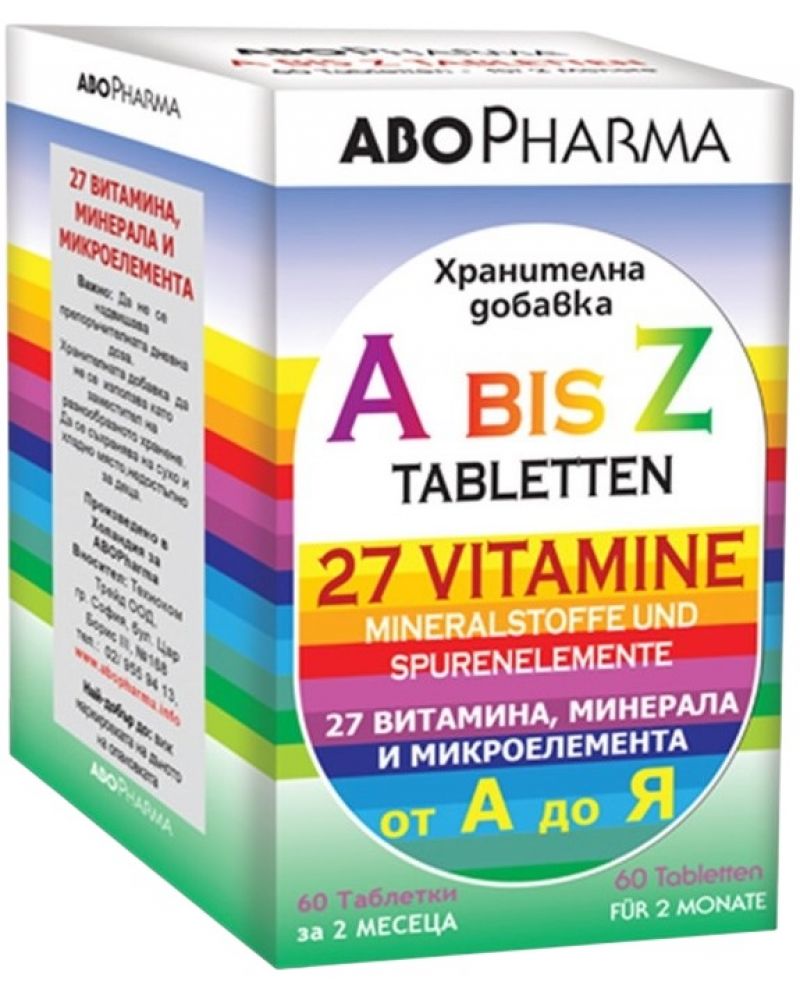 Abo Pharma А bis Z