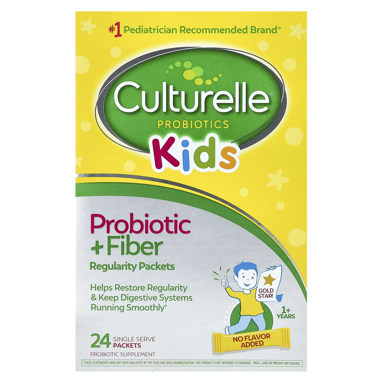Пробиотик за деца Culturelle