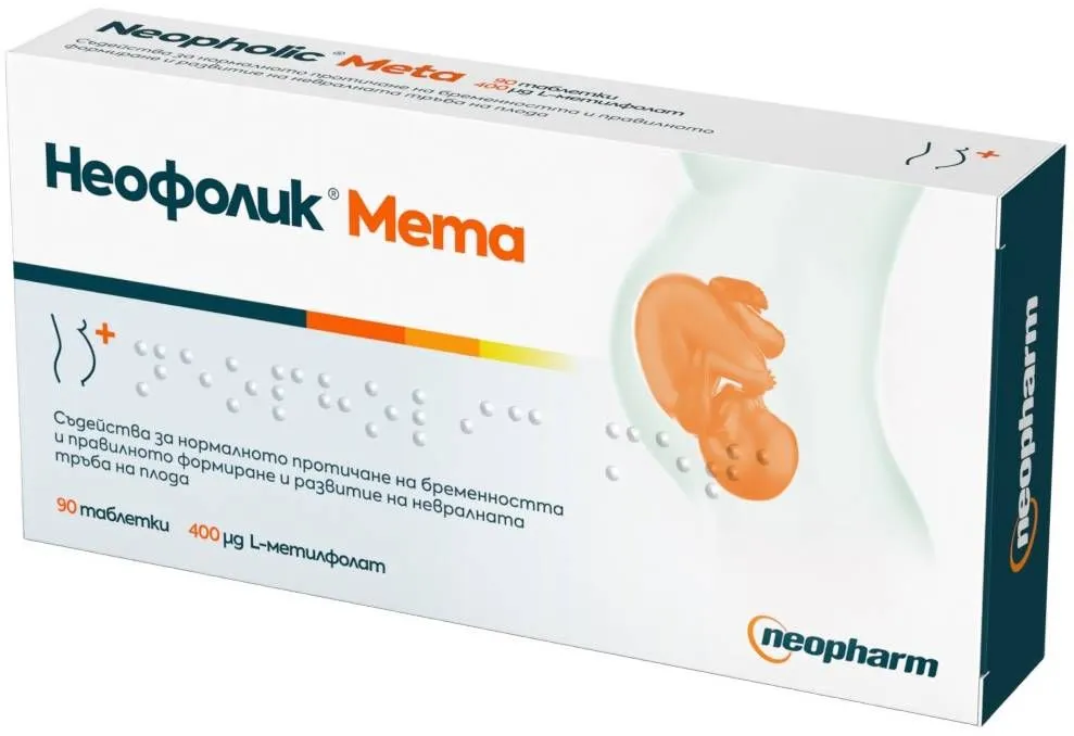 Neopharm Неофолик Мета