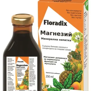 Floradix течен магнезий
