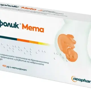 Neopharm Неофолик Мета